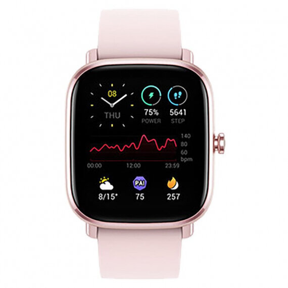 Defektiga toode. Nutikell Amazfit GTS 2 mini, Flamingo Pink hind ja info | Defektiga tooted | kaup24.ee