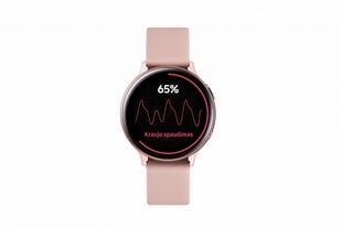Товар с повреждением. Samsung Galaxy Watch Active 2 BT, 44 мм, Pink Gold Aluminium цена и информация | Товары с повреждениями | kaup24.ee
