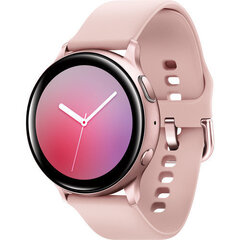 Товар с повреждением. Samsung Galaxy Watch Active 2 BT, 44 мм, Pink Gold Aluminium цена и информация | Товары с повреждениями | kaup24.ee