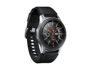 Defektiga toode. Nutikell Samsung Galaxy Watch 46mm hind ja info | Defektiga tooted | kaup24.ee