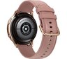 Defektiga toode. Samsung Galaxy Watch Active 2 LTE eSIM, 40mm, Stainless steel, Pink Gold hind ja info | Defektiga tooted | kaup24.ee