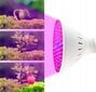 Lamp taimedele Gardlov, 9,5 W, 200 LED-i, 46x11,5x9,2 cm цена и информация | Nutipotid ja taimelambid | kaup24.ee