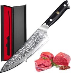 Профессиональный кухонный нож SanCook, 20 см, нержавеющая сталь, эргономичная ручка G10 цена и информация | Подставка для ножей Tescoma Woody, 21 см | kaup24.ee