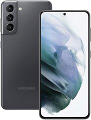 Samsung Galaxy S21 5G 128 GB Dual-SIM, серый цена и информация | Мобильные телефоны | kaup24.ee