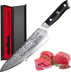 Нож из дамасской стали SanCook VG10 20 см цена и информация | Подставка для ножей Tescoma Woody, 21 см | kaup24.ee