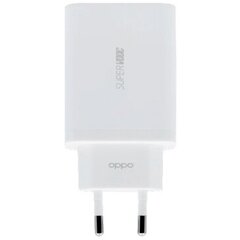 Зарядное устройство Oppo SuperVOOC 65W White (Bulk) цена и информация | Зарядные устройства для телефонов | kaup24.ee