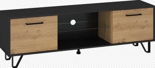ТВ столик Boss, черный/коричневый цена и информация | Тумбы под телевизор | kaup24.ee