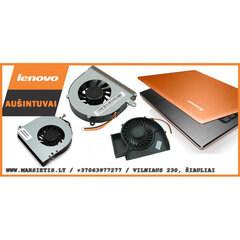 Sülearvuti ventilaator Lenovo G450, G450A, G450M, G550, G550A, G455 hind ja info | Komponentide tarvikud | kaup24.ee