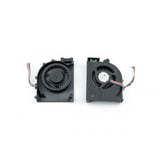 Sülearvuti ventilaator Lenovo IBM Thinkpad E420, E425, E525, E520 hind ja info | Komponentide tarvikud | kaup24.ee