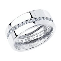 Серебряное кольцо с цирконами цена и информация | Кольцо | kaup24.ee