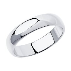 Hõbedane Abielusõrmus 0008874800374 hind ja info | Sõrmused | kaup24.ee