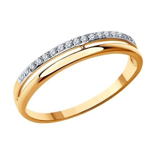 Kuldsõrmus naistele 0010628900114 hind ja info | Sõrmused | kaup24.ee