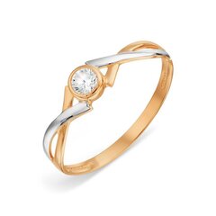 Kuldsõrmus naistele 0010865500092 hind ja info | Sõrmused | kaup24.ee