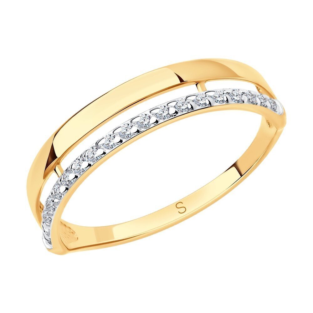 Kuldsõrmus naistele 0010627700116 hind ja info | Sõrmused | kaup24.ee