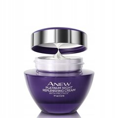 Pinguldav näokreem Avon Aplatinum Night Replenishing Cream, 50 ml hind ja info | Näokreemid | kaup24.ee