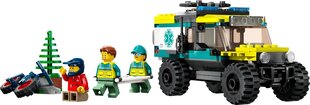 Lego® 40582 Maastikupäästeauto цена и информация | Конструкторы и кубики | kaup24.ee