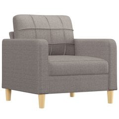 Тканевый диван, 117 х 55,5 х 77 см, темно-серый цена и информация | Кресла в гостиную | kaup24.ee