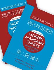 Modern Mandarin Chinese: The Routledge Course Level 2 Bundle 2nd edition hind ja info | Ajalooraamatud | kaup24.ee