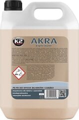 Mootoripuhasti K2 Akra, 5 kg hind ja info | Autokeemia | kaup24.ee