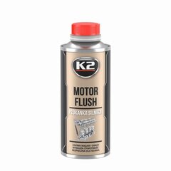 Mootori puhastusvahend K2 Motor Flush, 250 ml hind ja info | Autokeemia | kaup24.ee