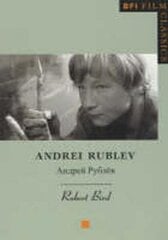 Andrei Rublev 2004 ed. цена и информация | Книги об искусстве | kaup24.ee