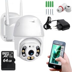 Уличная IP-WIFI-камера Gordon 5MP Full HD, 64 ГБ цена и информация | Valvekaamerad | kaup24.ee