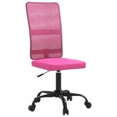 vidaXL kontoritool, roosa, võrkkangas цена и информация | Офисные кресла | kaup24.ee