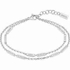 Hugo Boss Двойной стальной браслет Larya Crystal 1580448 цена и информация | Женские браслеты | kaup24.ee