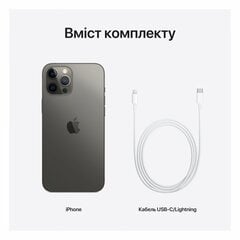 Renewd iPhone 12 Pro Max Graphite цена и информация | Мобильные телефоны | kaup24.ee