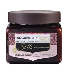 Маска для волос Arganicare Silk Hair, 500 мл цена и информация | Средства для укрепления волос | kaup24.ee