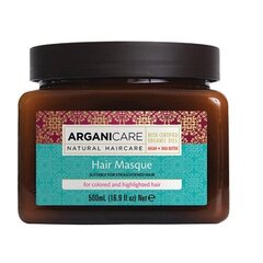 Juuksemask Arganicare Shea Butter Hair Masque, 500 ml hind ja info | Maskid, õlid, seerumid | kaup24.ee