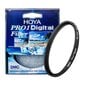 Hoya hind ja info | Filtrid fotoaparaatidele | kaup24.ee