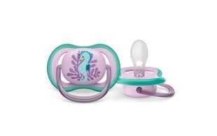 Lutt Philips Avent Ultra Air Deco Seahorse, 6-18 kuud, 1 tk. цена и информация | Пустышки | kaup24.ee