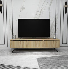 TV alus Asir, 180x50x40cm, beež hind ja info | TV alused | kaup24.ee