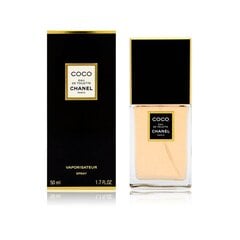 Chanel Coco EDT naistele 50 ml цена и информация | Женские духи | kaup24.ee