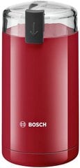 Bosch TSM6A014R DAMAGED цена и информация | Кофемолки | kaup24.ee