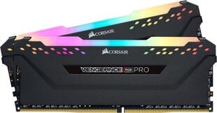 Corsair C16 Memory Kit VENGEANCE RGB PRO 32 GB, DDR4, 3200 MHz, PC/server, Registered No, ECC No цена и информация | Оперативная память (RAM) | kaup24.ee