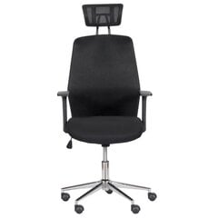 Кресло Wood Garden Carmen 7535-1, черный цвет цена и информация | Офисные кресла | kaup24.ee