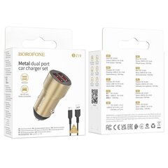 Borofone Car charger BZ19 Wisdom - 2xUSB - 12W with USB to Type C cable gold цена и информация | Зарядные устройства для телефонов | kaup24.ee