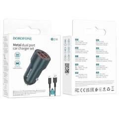 Borofone Car charger BZ19 Wisdom - 2xUSB - 12W with USB to Micro USB cable blue цена и информация | Зарядные устройства для телефонов | kaup24.ee