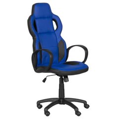 Игровое кресло Wood Garden Carmen 7510, синий цвет цена и информация | Офисные кресла | kaup24.ee