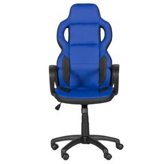 Игровое кресло Wood Garden Carmen 7510, синий цвет цена и информация | Офисные кресла | kaup24.ee