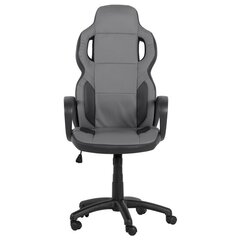 Игровое кресло Wood Garden Carmen 7510, серый цвет цена и информация | Офисные кресла | kaup24.ee