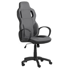 Игровое кресло Wood Garden Carmen 7510, серый цвет цена и информация | Офисные кресла | kaup24.ee