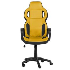 Игровое кресло Wood Garden Carmen 7510, желтое цена и информация | Офисные кресла | kaup24.ee
