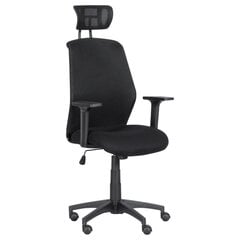 Кресло Wood Garden Carmen 7535, черный цвет цена и информация | Офисные кресла | kaup24.ee