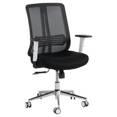 Офисное кресло Wood Garden Carmen Lorena, черный цвет цена и информация | Офисные кресла | kaup24.ee