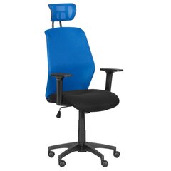 Кресло Wood Garden Carmen 7535, черный/синий цвет цена и информация | Офисные кресла | kaup24.ee
