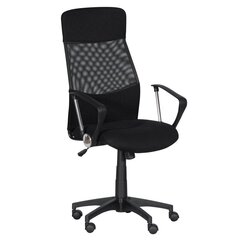 Офисное кресло Wood Garden Carmen 7536, черного цвета цена и информация | Офисные кресла | kaup24.ee