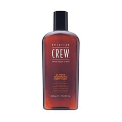 Dušigeel American Crew 24H Deodorant Body Wash цена и информация | Масла, гели для душа | kaup24.ee